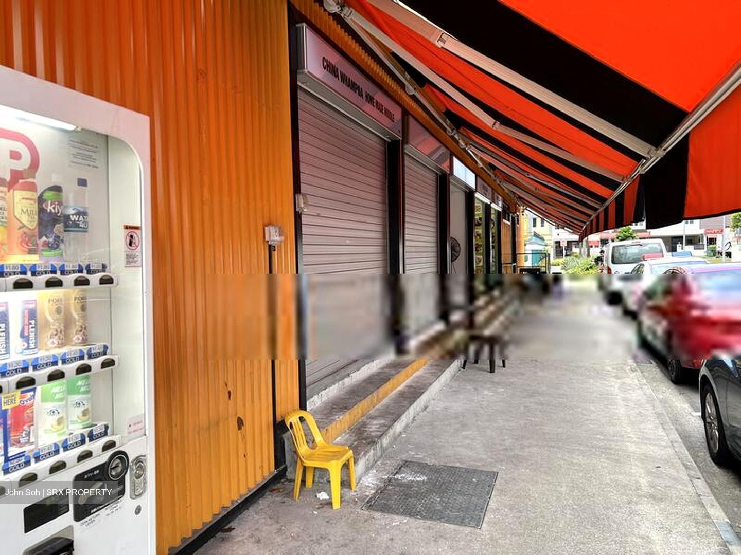 Lorong 12 Geylang (D14), Shop House #448125851